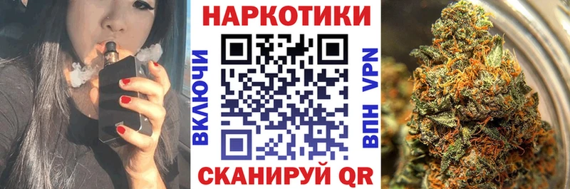 Виды наркотиков купить Георгиевск COCAIN  Меф мяу мяу  АМФЕТАМИН  Бошки Шишки  Гашиш 