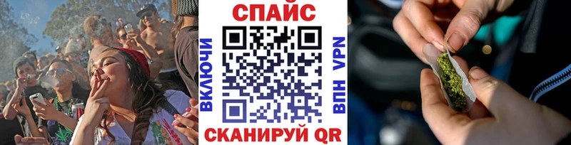 БУТИРАТ жидкий экстази  Георгиевск 