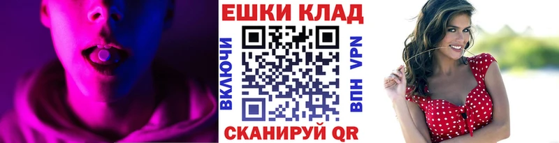 где найти наркотики Георгиевск ЭКСТАЗИ Дубай