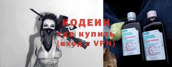 jwh Арсеньев