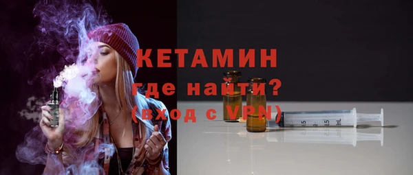 jwh Арсеньев