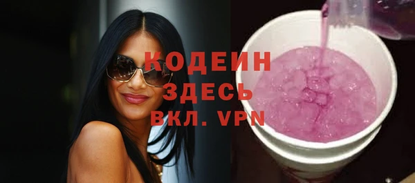 jwh Арсеньев