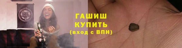 марки nbome Карпинск