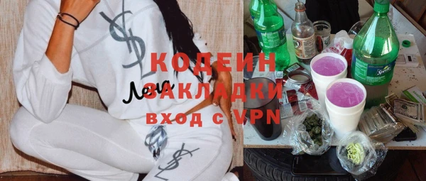 jwh Арсеньев