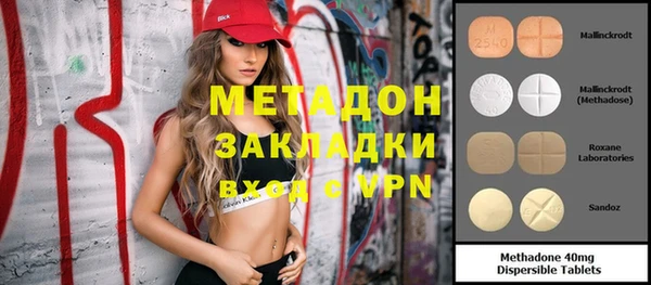 jwh Арсеньев