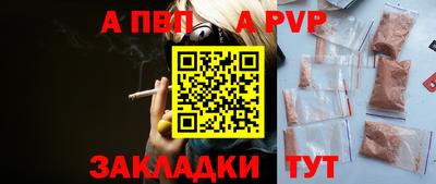 трава Ликино-Дулёво