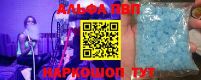 бутик Лесосибирск