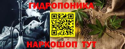 бутик Лесосибирск