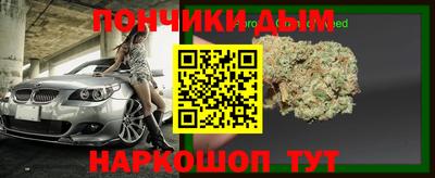 трава Ликино-Дулёво