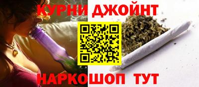 бутик Лесосибирск
