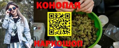 трава Ликино-Дулёво