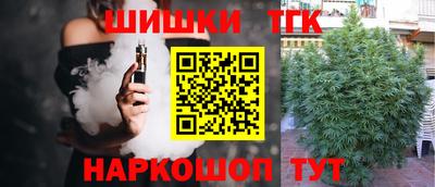 винт Тула