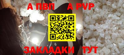 трава Ликино-Дулёво