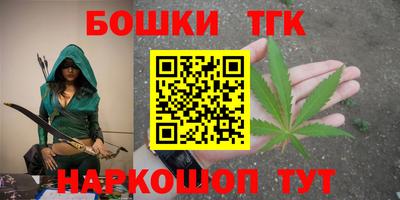 дживик Ливны