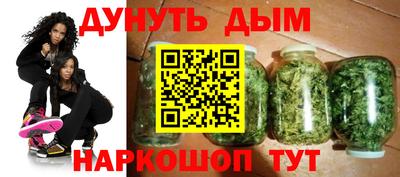 трава Ликино-Дулёво