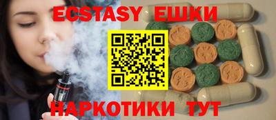 дживик Ливны
