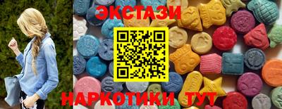 трава Ликино-Дулёво