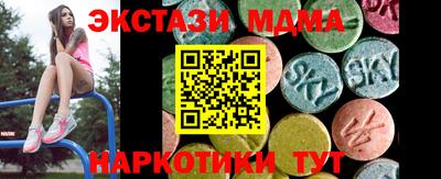 дживик Ливны