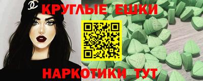 дживик Ливны