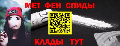 дживик Ливны