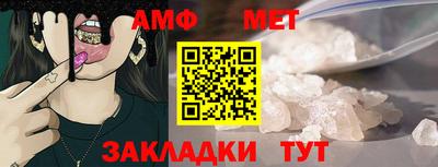 бутик Лесосибирск