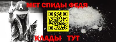 дживик Ливны