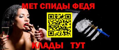 бутик Лесосибирск