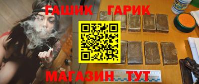 трава Ликино-Дулёво