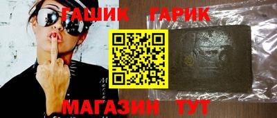 трава Ликино-Дулёво
