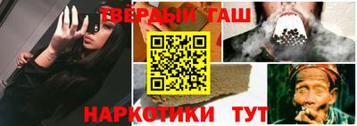 дживик Ливны