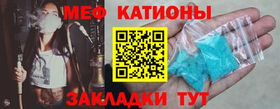бутик Лесосибирск
