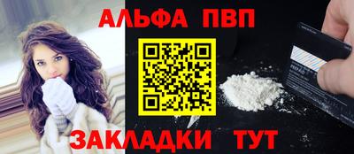 бутик Лесосибирск