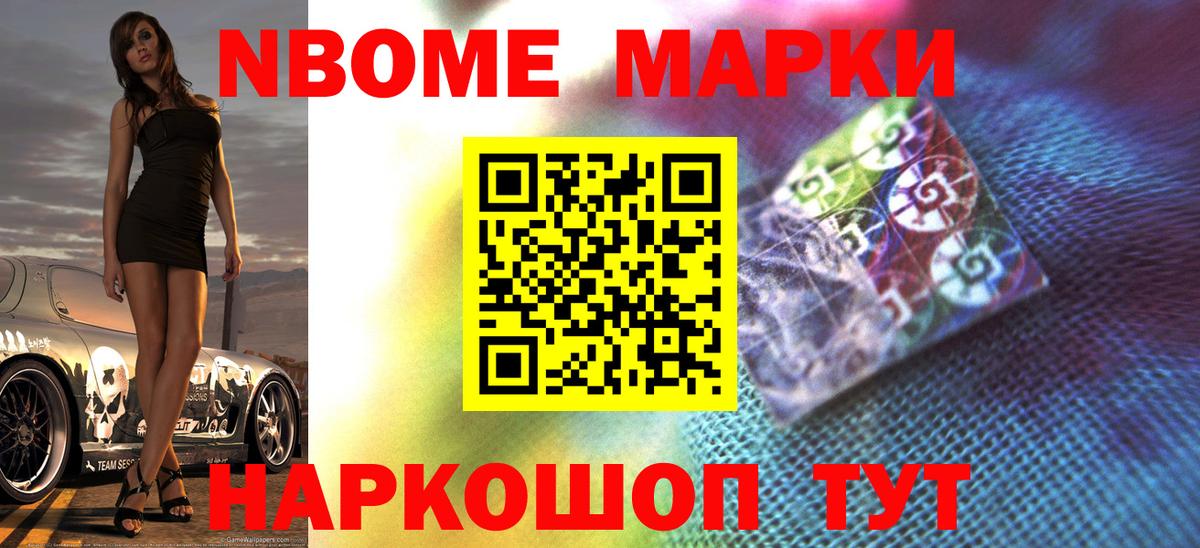 LSD-25 экстази ecstasy Георгиевск